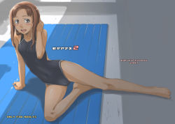 Rule 34 | 1girl, arm support, barefoot, breasts, brown eyes, brown hair, forehead, hand in own hair, kawada tomoko, kimi kiss, legs, long hair, lying, on side, one-piece swimsuit, open mouth, sakura kotetsu, single vertical stripe, small breasts, solo, swimsuit