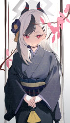 Rule 34 | 1girl, absurdres, black hair, black horns, black kimono, blue archive, blush, bright pupils, closed mouth, demon horns, hair ornament, highres, horns, japanese clothes, kayoko (blue archive), kayoko (new year) (blue archive), kimono, long hair, long sleeves, looking at viewer, multicolored hair, obi, red eyes, sash, shenqi de (9), solo, upper body, white hair, white pupils, wide sleeves