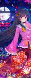 Rule 34 | &gt;:), 1girl, absurdres, bad id, bad twitter id, black hair, blouse, blush, branch, closed mouth, cowboy shot, crescent, crescent hair ornament, floral print, frilled sleeves, frills, full moon, hair ornament, highres, houraisan kaguya, jeweled branch of hourai, koto seori, long hair, long skirt, long sleeves, looking at viewer, moon, pink shirt, red eyes, red skirt, shirt, sidelocks, skirt, sleeves past wrists, solo, torii, touhou, translation request, v-shaped eyebrows, very long hair, wide sleeves