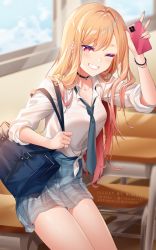 Rule 34 | 1girl, blonde hair, blue skirt, blush, breasts, collared shirt, dress shirt, ear piercing, earrings, highres, jewelry, kitagawa marin, large breasts, long hair, long sleeves, looking at viewer, necktie, piercing, pleated skirt, red eyes, rimuu, shirt, skirt, sleeves rolled up, sono bisque doll wa koi wo suru, thighs, white shirt
