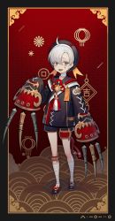 Rule 34 | 1boy, chinese text, ghost, highres, jiangshi, male focus, ofuda, original, solo, soyoong jun, undead, vampire, traditional youkai, zombie