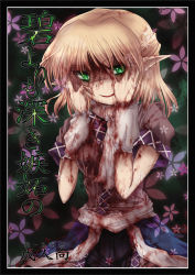 Rule 34 | 1girl, blonde hair, blood, female focus, green eyes, mizuhashi parsee, pointy ears, shimo (depthbomb), solo, standing, touhou