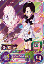 Rule 34 | black hair, blue eyes, blush, embarrassed, happy, heart, holding, holding hair, looking at viewer, nervous sweating, official art, shirt, smile, super dragon ball heroes, sweat, sweatdrop, tagme, twintails, videl, white shirt