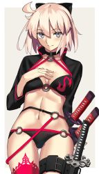 Rule 34 | 1girl, absurdres, ahoge, arm at side, belt, bikini, black bikini, black bow, black eyes, blonde hair, blush, border, bow, breasts, cleavage, closed mouth, cosplay, fate/grand order, fate (series), gluteal fold, grey background, hair bow, hand on own chest, has bad revision, has downscaled revision, highres, jeanne d&#039;arc (fate), jeanne d&#039;arc alter (fate), jeanne d&#039;arc alter (swimsuit berserker) (fate), jeanne d&#039;arc alter (swimsuit berserker) (fate) (cosplay), katana, long sleeves, md5 mismatch, medium breasts, o-ring, o-ring bikini, okita souji (fate), okita souji (koha-ace), pink thighhighs, resolution mismatch, sheath, sheathed, short hair, shrug (clothing), simple background, single thighhigh, smile, solo, source smaller, swimsuit, sword, thigh gap, thigh strap, thighhighs, weapon, white border, yuchio