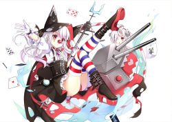Rule 34 | 2girls, :&lt;, ace (playing card), ace of hearts, animal hood, april fools, azur lane, bad id, bad pixiv id, ball, black cape, black footwear, black skirt, blush, bolt, boots, breasts, cannon, cape, card, center frills, closed mouth, clown nose, club (shape), erebus (azur lane), facial mark, frills, gloves, gyaza, hair over one eye, heart, heart in mouth, high-waist skirt, holding, hood, hood up, hooded cape, leg up, long hair, multiple girls, outstretched arm, panties, parted lips, platform boots, platform footwear, playing card, puffy short sleeves, puffy sleeves, red eyes, red panties, shirt, short sleeves, simple background, skirt, small breasts, star (symbol), striped clothes, striped legwear, striped thighhighs, terror (azur lane), thighhighs, torn cape, torn clothes, translation request, triangle mouth, turret, underwear, white background, white gloves, white hair, white shirt