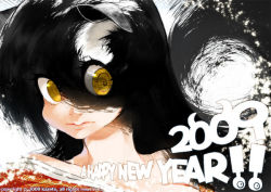 Rule 34 | 00s, 1girl, 2009, female focus, happy new year, kazeto, new year, parody, solo, style parody