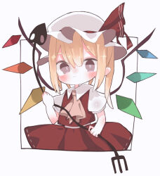 Rule 34 | 1girl, ascot, blonde hair, blush, border, brown eyes, closed mouth, collared shirt, cowboy shot, flandre scarlet, hair between eyes, hat, hat ribbon, highres, holding, holding polearm, holding weapon, laevatein (touhou), looking at viewer, medium hair, mob cap, multicolored wings, nacht musik, polearm, puffy short sleeves, puffy sleeves, red ribbon, red skirt, red vest, ribbon, shirt, short sleeves, simple background, skirt, skirt set, solo, touhou, vest, weapon, white background, white border, white hat, white shirt, wings, yellow ascot