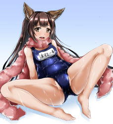 Rule 34 | 10s, 1girl, :d, animal ears, anus, aster (granblue fantasy), barefoot, brown eyes, covered navel, erune, feet, granblue fantasy, long hair, looking at viewer, one-piece swimsuit, open mouth, partially visible vulva, school swimsuit, smile, solo, spread anus, spread legs, swimsuit, teeth, wet, yunodon (sugar maple)