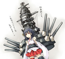 Rule 34 | &gt;:o, 10s, 1girl, :o, amagai tarou, black hair, japanese clothes, kantai collection, open mouth, personification, red eyes, short hair, solo, v-shaped eyebrows, yamashiro (kancolle)
