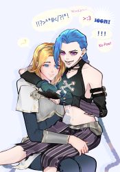 Rule 34 | ..., 2girls, absurdres, arcane: league of legends, arcane jinx, arm tattoo, armor, asymmetrical bangs, bare shoulders, blonde hair, blue eyes, blue hair, braid, breastplate, breasts, closed mouth, cloud tattoo, commentary, crop top, english commentary, fingerless gloves, gloves, highres, holding, holding phone, jinx (league of legends), league of legends, long hair, lux (league of legends), medium breasts, multiple girls, navel, pants, phone, pink eyes, shoulder tattoo, smile, spoken expression, stomach tattoo, striped clothes, striped pants, striped sleeves, tattoo, teeth, torn clothes, torn pants, translation request, twin braids, twintails, very long hair, wlw0nderland, yuri