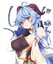 Rule 34 | 1girl, ahoge, bare shoulders, bell, black gloves, blue hair, blush, breasts, clothes pull, covered erect nipples, detached sleeves, ganyu (genshin impact), genshin impact, gloves, gokubuto mayuge, horns, long hair, looking at viewer, medium breasts, neck bell, parted lips, pulled by self, purple eyes, sideboob, sidelocks, solo, sweat, upper body, vision (genshin impact), white background, white sleeves, wiping sweat