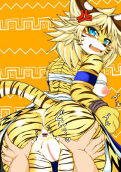 Rule 34 | 1girl, anger vein, angry, animal ears, anus, armlet, ass, bar censor, blonde hair, breasts, budget sarashi, censored, clenched hand, disembodied hand, fang, female focus, from behind, fullbokko heroes, furry, furry female, heart, large breasts, looking at viewer, looking back, megane inu, nipple slip, nipples, open mouth, pussy, sarashi, shiny skin, short hair, simple background, skindentation, smile, solo, spread anus, standing, sweat, tail, teeth, text focus, tongue, translation request, two-tone background, uncensored, yellow background, zhang fei (fullbokko heroes)