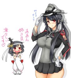 Rule 34 | 2girls, anchor hair ornament, black hair, blood, blush, breasts, cosplay, cowboy shot, curvy, detached sleeves, fusou (kancolle), gloves, hair ornament, hat, hat tip, headband, kantai collection, kuon (nokokopopo), large breasts, long hair, looking at viewer, low twintails, microskirt, multiple girls, nosebleed, peaked cap, prinz eugen (kancolle), prinz eugen (kancolle) (cosplay), red eyes, simple background, skirt, small breasts, smile, standing, translated, twintails, very long hair, white background, white gloves, wide hips, yamashiro (kancolle)