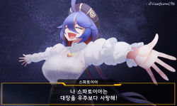 Rule 34 | 1girl, ahoge, blue hair, breasts, dress, closed eyes, gameplay mechanics, hat, highres, huge ahoge, jewelry, korean text, large breasts, last origin, long hair, low twintails, multicolored hair, necklace, official alternate costume, open mouth, orange hair, orangegoon, puffy sleeves, skirt, space, spartoia, translation request, twintails, two-tone hair