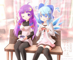 Rule 34 | !?, &gt;:o, +++, 2girls, :o, ;d, ahoge, alternate costume, bench, black legwear, blue eyes, blue hair, blunt bangs, blush, bow, cardigan, casual, cirno, contemporary, controller, crescent, crescent hair ornament, dress, flying sweatdrops, game controller, hair bow, hair ornament, hair ribbon, hairpin, holding, ice, ice wings, knees together feet apart, legs together, long hair, long sleeves, looking at viewer, multiple girls, one eye closed, open mouth, pantyhose, park bench, patchouli knowledge, pink dress, playing games, playstation controller, purple eyes, purple hair, ribbon, short hair, sitting, smile, sweatdrop, sweater, thighhighs, touhou, translation request, v-shaped eyebrows, wings, yurume atsushi, zettai ryouiki
