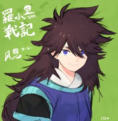 Rule 34 | 1boy, black hair, blue eyes, fengxi (the legend of luoxiaohei), green background, isasasa001, long hair, looking at viewer, luo xiaohei zhanji, male focus, pointy ears, signature, simple background, slit pupils, smile, solo, translation request, upper body