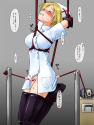 Rule 34 | 1girl, arms behind head, bdsm, beads, begging, blonde hair, blush, bondage, bottomless, bound, bound arms, bound legs, breast bondage, breasts, censored, clenched teeth, closed eyes, crotch rope, hat, highres, machine, no panties, nurse, nurse cap, orgasm denial, pussy, random parts, restrained, rope, saliva, sex machine, shibari, solo, suspension, sweat, takuteks, teeth, translated