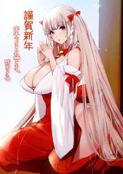Rule 34 | 1girl, alternate costume, azur lane, back bow, bare shoulders, bow, breasts, cleavage, detached sleeves, formidable (azur lane), hachimitsu hinako, hair bow, hakama, hakama skirt, hip vent, huge breasts, japanese clothes, long hair, nontraditional miko, panties, platinum blonde hair, red bow, red hakama, skirt, solo, twintails, underwear, very long hair, white panties, wide sleeves