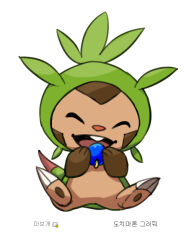 Rule 34 | berry, chespin, closed eyes, commentary, creatures (company), eating, game freak, gen 6 pokemon, gigobyte350, happy, holding, nintendo, no humans, open mouth, pokemon, pokemon (creature), sitting, solo, teeth, upper teeth only, white background