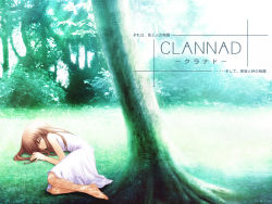 Rule 34 | 00s, 1girl, brown hair, clannad, closed eyes, copyright name, day, dress, feet, forest, game cg, girl from the illusionary world, grass, hinoue itaru, long hair, lying, nature, one eye covered, outdoors, plantar flexion, sleeping, solo, toes
