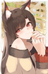 Rule 34 | 1girl, absurdres, animal ears, bare shoulders, blush, brown hair, closed mouth, commentary, head tilt, highres, imaizumi kagerou, long hair, long sleeves, looking at viewer, pollux368, red eyes, smile, solo, touhou, upper body, wolf ears, wolf girl