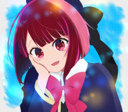 Rule 34 | 1girl, absurdres, arima kana, beret, blue background, blue vest, bob cut, hat, hat ribbon, highres, inverted bob, looking at viewer, open mouth, oshi no ko, pink ribbon, red eyes, red hair, ribbon, school uniform, short hair, smile, solo, upper body, user rchu3873, vest, youtou high school uniform