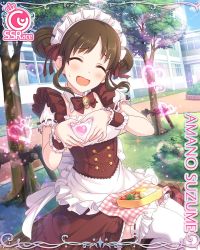 Rule 34 | 1girl, ^ ^, bento, brown hair, card (medium), character name, closed eyes, cygames, detached collar, double bun, frilled thighhighs, frills, hair bun, head tilt, heart, heart hands, highres, maid, maid headdress, official art, outdoors, princess connect!, sitting, solo, suzume (princess connect!), suzume (real) (princess connect!), sweatdrop, thighhighs, wavy mouth, white thighhighs