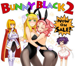 Rule 34 | 4girls, ;d, angel, animal ears, arched back, armor, ass, back, bare shoulders, benimura karu, blonde hair, blush, bow, bowtie, breast hold, breasts, bunny black, bunny black 2, cape, cleavage, copyright name, curly hair, detached collar, dress, fake animal ears, female focus, filiane (bunny black), flat chest, full armor, gauntlets, greaves, green eyes, grin, head wings, horns, hug, karukaru, knight, kozelotte, large breasts, laughing, leotard, long hair, looking at another, looking at viewer, marialis (bunny black), mary alice, medium breasts, multiple girls, musical note, naughty face, one eye closed, open mouth, pantyhose, pink hair, playboy bunny, pointy ears, ponytail, purple hair, rabbit ears, rabbit tail, release date, serious, shia (bunny black), short hair, shy, simple background, smile, sparkle, standing, tail, whistling, white background, wings, wrist cuffs, yellow eyes, yuri