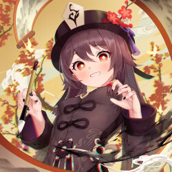 Rule 34 | 1girl, black hat, black nails, blush, breasts, bright pupils, brown coat, brown hair, calligraphy brush, cavcaz, coat, commentary, flower, flower-shaped pupils, genshin impact, grin, hat, hat flower, hat tassel, highres, hu tao (genshin impact), long hair, long sleeves, looking at viewer, orange eyes, outdoors, paintbrush, scroll, sky, small breasts, smile, solo, symbol-shaped pupils, twintails, upper body, white pupils, yellow sky