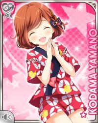 Rule 34 | 1girl, bird, black bow, bow, brown eyes, brown hair, card, character name, closed eyes, girlfriend (kari), hair ornament, japanese clothes, official art, own hands together, pink background, pink bow, qp:flapper, ribbon, smile, solo, yamano kodama