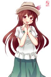 Rule 34 | 1girl, adapted costume, alternate costume, artist logo, blouse, brown eyes, brown hair, commentary request, dated, frilled shirt, frills, green skirt, hat, highres, kanon (kurogane knights), kantai collection, kisaragi (kancolle), long hair, long skirt, looking at viewer, open mouth, own hands together, shirt, short sleeves, simple background, skirt, smile, solo, white background, white shirt