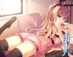 Rule 34 | 1girl, :p, ass, bed, black thighhighs, blonde hair, blue eyes, brown hair, camisole, copyright name, feet, food, gin no cross to draculea, highres, legs, long hair, looking back, lying, melting, naughty face, no shoes, novel illustration, official art, on stomach, ponytail, popsicle, short shorts, shorts, solo, sudou mei, thighhighs, tongue, tongue out, yasaka minato