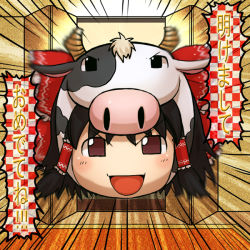 Rule 34 | 00s, 1girl, 2009, animal print, cow print, female focus, hakurei reimu, matsumoto tomoyohi, new year, no humans, solo, touhou, yukkuri shiteitte ne