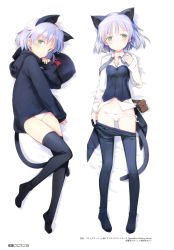 Rule 34 | 1girl, absurdres, alternate costume, animal ears, black pantyhose, breasts, cat ears, cat tail, clothes pull, crotch seam, dakimakura (medium), full body, green eyes, highres, hood, hoodie, light purple hair, long sleeves, looking at viewer, loose necktie, lying, multiple views, necktie, on back, on side, panties, pantyhose, pantyhose pull, sanya v. litvyak, scan, shimada fumikane, short hair, side-tie panties, sleeves past wrists, small breasts, strike witches, tail, thighhighs, underwear, white panties, world witches series