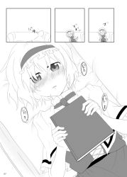 Rule 34 | 1girl, alice margatroid, aoi (annbi), blush, book, comic, couch, greyscale, lying, monochrome, on back, solo, touhou, translation request