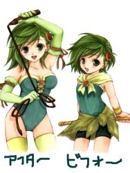 Rule 34 | 1990s (style), 1girl, before and after, child, elbow gloves, final fantasy, final fantasy iv, flat chest, gloves, green eyes, green hair, hair ornament, multiple views, retro artstyle, rod, rydia (ff4), rydia supporter, staff, thighhighs, time paradox, whip, aged down