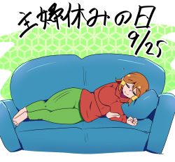 Rule 34 | 5-volt, chicken-rib, closed eyes, closed mouth, couch, highres, nintendo, on couch, short hair, sleeping, solo, warioware
