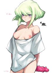 Rule 34 | 1girl, arm behind back, arms behind back, bare shoulders, blouse, breasts, collarbone, dildo, eyes visible through hair, genderswap, genderswap (mtf), green hair, highres, holding, lio fotia, medium breasts, nipples, parted lips, promare, purple eyes, sex toy, shirt, short hair, simple background, solo, takatsuki ichi, white background, white shirt