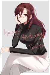 Rule 34 | 1girl, alternate costume, alternate hairstyle, aozaki touko, black sweater, border, breasts, character name, commentary request, english text, glasses, grey background, happy birthday, head rest, highres, invisible chair, jewelry, kara no kyoukai, long hair, long sleeves, medium breasts, necklace, outside border, pants, red eyes, red hair, shintyoi2, simple background, sitting, smile, solo, sweater, turtleneck, turtleneck sweater, white border, white pants