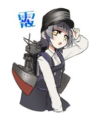 Rule 34 | 1girl, arare (kancolle), arare kai ni (kancolle), bad id, bad twitter id, black hair, brown eyes, character name, commentary request, cowboy shot, dress, hat, kantai collection, long sleeves, machinery, pinafore dress, shirt, short hair, simple background, sleeveless dress, solo, udukikosuke, white background, white shirt