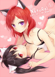 Rule 34 | 10s, 2girls, animal ears, arched back, back, bare back, bare shoulders, black hair, blush, bow, bra, breast press, breasts, cat ears, cat girl, cat tail, cleavage, collarbone, female focus, girl on top, hair bow, heart, heart background, hug, lingerie, long hair, looking at viewer, love live!, love live! school idol project, lying, lying on person, multiple girls, natsu (natume0504), nishikino maki, on back, panties, pink background, purple eyes, red eyes, red hair, short hair, small breasts, symmetrical docking, tail, twintails, underwear, upper body, yazawa nico, yuri