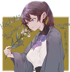 Rule 34 | 1girl, assault lily, black shirt, blue sailor collar, border, breasts, brown hair, closed mouth, commentary request, crop top, dated, detached sleeves, flower, grey jacket, hair between eyes, hand up, happy birthday, holding, holding flower, jacket, long sleeves, looking at flowers, looking down, medium breasts, medium hair, nagasawa yuki (assault lily), necktie, nu2 (nunonijou), odaiba girls high school uniform, open clothes, open jacket, outside border, pony (animal), purple necktie, red eyes, sailor collar, school uniform, serafuku, shirt, solo, translation request, undershirt, upper body, white border, white flower, white shirt, wide sleeves, yellow background