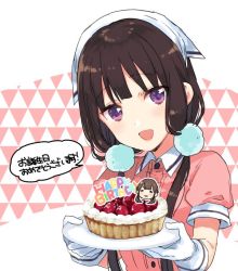 Rule 34 | 1girl, :d, blend s, cake, food, gloves, happy birthday, holding, holding plate, jpeg artifacts, low twintails, nakayama miyuki, open mouth, plate, purple eyes, sakuranomiya maika, voice actor, voice actor connection, short sleeves, smile, solo, twintails, waki azumi, white gloves