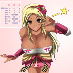 Rule 34 | 1girl, :d, bare shoulders, bent over, blonde hair, breasts, cleavage, covered erect nipples, detached sleeves, female focus, gradient background, hairband, kaihime, large breasts, long hair, notta (takeno), open mouth, sengoku musou, sengoku musou 3, smile, solo, tagme, v