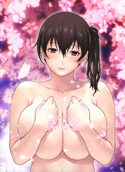Rule 34 | 10s, 1girl, blurry, breast hold, breasts, brown eyes, brown hair, cherry blossoms, collarbone, covering privates, covering breasts, depth of field, female focus, hair between eyes, half-closed eyes, head tilt, huge breasts, japanese clothes, kaga (kancolle), kantai collection, nude, outdoors, outline, petals, short hair, shoumaru (gadget box), side ponytail, smile, solo, topless frame, upper body, yellow eyes
