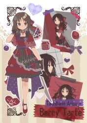 Rule 34 | 1girl, black gloves, blush, brown eyes, brown hair, butter knife, character name, closed mouth, curtains, dot nose, dress, english text, food, food-themed clothes, frilled dress, frills, fruit, fruit tart, full body, gloves, grapes, hair ribbon, hand in own hair, heart, highres, idolmaster, idolmaster cinderella girls, jam, jar, jewelry, knife, long hair, lying, monakocoa, multicolored clothes, multicolored dress, necklace, on back, polka dot, red footwear, red ribbon, ribbon, short sleeves, solo, solo focus, standing, straight hair, strawberry, strawberry jam, tachibana arisu, tape, tart (food)