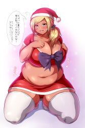 Rule 34 | 1girl, belly, blonde hair, blush, bow, breasts, christmas, cleavage, dark-skinned female, dark skin, fat, hair bow, hat, highres, huge breasts, japanese text, kneeling, large breasts, long hair, looking at viewer, mahira (pixiv174324), open mouth, original, pink eyes, plump, santa costume, santa hat, side ponytail, smile, solo, thick thighs, thighhighs, thighs, translation request