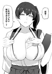 Rule 34 | 1girl, absurdres, admiral (kancolle), areola slip, between breasts, blush, breasts, cleavage, gloves, greyscale, highres, holding, huge breasts, japanese clothes, kaga (kancolle), kantai collection, money, monochrome, open clothes, open mouth, ponytail, side ponytail, speech bubble, sweat, takaman (gaffe), tasuki, translation request, wide sleeves