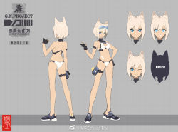 Rule 34 | 1girl, animal ears, ass, bare legs, bikini, blonde hair, blue eyes, breasts, bright pupils, butt crack, character sheet, cleavage, cleavage cutout, clothing cutout, dark skin, gloves, goggles, goggles on head, half gloves, hand on own hip, medium breasts, multiple views, navel, partially fingerless gloves, shoes, short hair, sneakers, standing, swimsuit, thigh strap, xiao (ye yiaoxi)