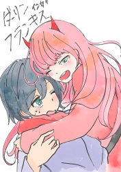 Rule 34 | 10s, 1boy, 1girl, absurdres, ant203, black hair, blue eyes, blush, couple, darling in the franxx, closed eyes, green eyes, highres, hiro (darling in the franxx), horns, long hair, one eye closed, oni horns, pink hair, red horns, short hair, sweat, translation request, zero two (darling in the franxx)